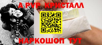 гидропоника Малоярославец