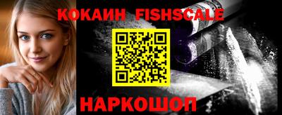 стаф Малгобек