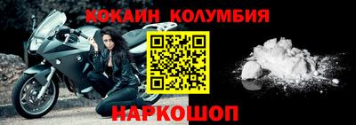 гидропоника Малоярославец