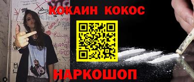 гидропоника Малоярославец
