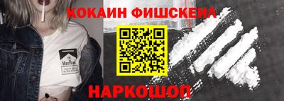 стаф Малгобек