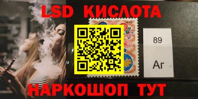 гидропоника Малоярославец