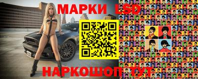 мяу мяу мука Мариинск