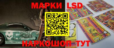 стаф Малгобек