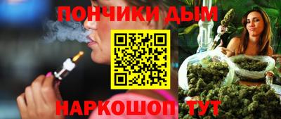 стаф Малгобек