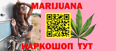 мяу мяу мука Мариинск