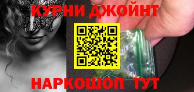 стаф Малгобек