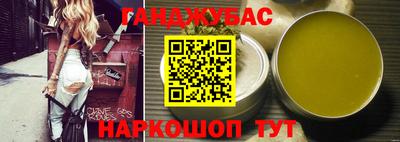 гидропоника Малоярославец