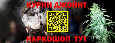 стаф Малгобек