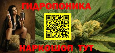 стаф Малгобек