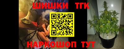 мяу мяу мука Мариинск