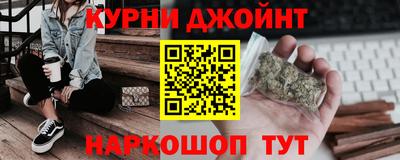 стаф Малгобек
