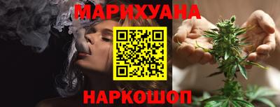 мяу мяу мука Мариинск