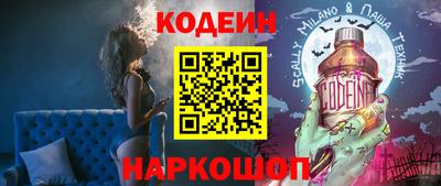 мяу мяу мука Мариинск