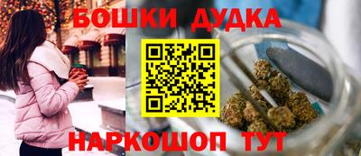 гидропоника Малоярославец