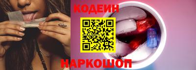 стаф Малгобек