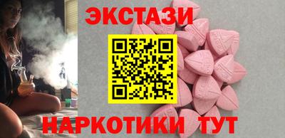 гидропоника Малоярославец