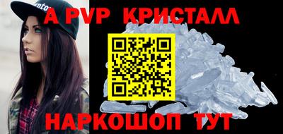 гидропоника Малоярославец