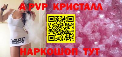 гидропоника Малоярославец