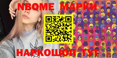 стаф Малгобек