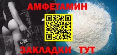 гидропоника Малоярославец
