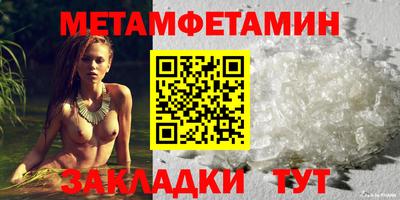 гидропоника Малоярославец