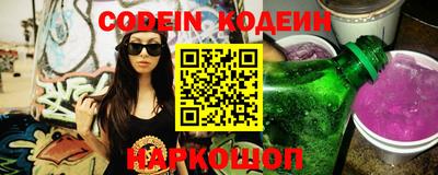 гидропоника Малоярославец