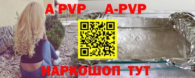 гидропоника Малоярославец