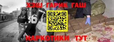 стаф Малгобек