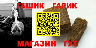мяу мяу мука Мариинск