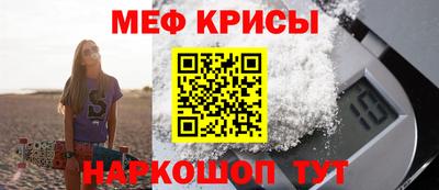 гидропоника Малоярославец